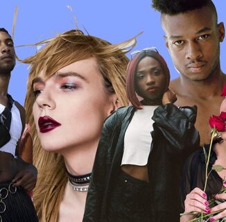 The 2017 Queer Freshman Class of Music