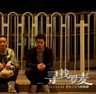 China’s First Major Gay Film Is Disappointing Viewers