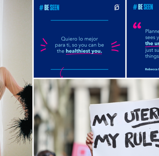 Rebecca Black and Planned Parenthood want you to Be Seen