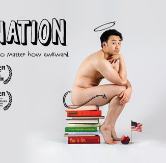 <i>A Sexplanation</i> Explores What Sex Education Should Be Like